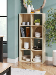 3 Brothers Decor - Ashley Furniture - Piperton Eight Cube Organizer - Eight Cube Organizer / Tan - EA2444-4X2