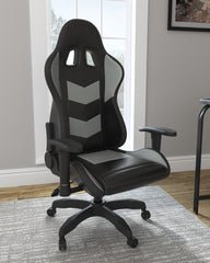3 Brothers Decor - Ashley Furniture - Lynxtyn Desk Chair - Home Office Swivel Desk Chair / Black/Gray - H400-09A